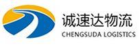 宁波到宣州区物流公司